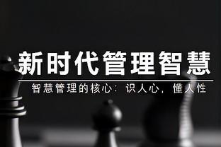 开云棋牌平台官网入口截图0